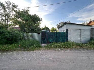 Продажа квартир: 3 комнаты, 66 м², Индивидуалка, 1 этаж, Косметический ремонт