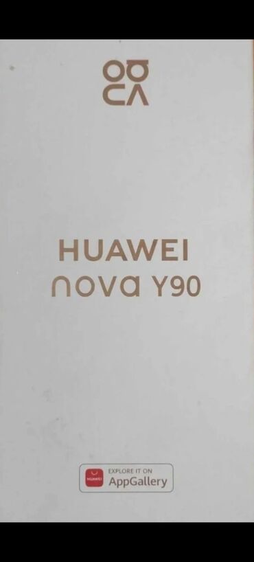 Huawei: Huawei Nova Y90, 128 GB, bоја - Svetloplava — 9