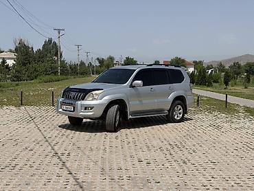 прадо 200: Toyota Land Cruiser Prado: 2005 г., 4 л, Автомат, Бензин, Внедорожник — 7