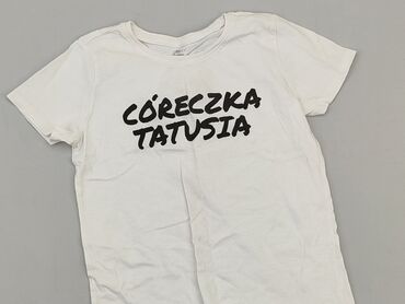 koszulka snoop dogg: T-shirt, SinSay, 10 years, 134-140 cm, condition - Good