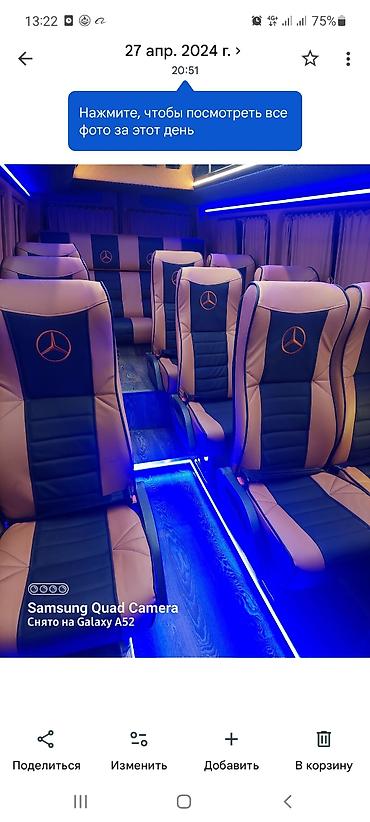 спринтер на аренду: Автобус, Mercedes-Benz, 2015 г., 2.2 л, 16-21 мест — 6