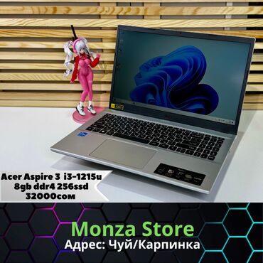 Принтеры: Acer