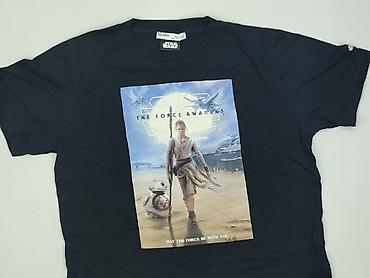 pull and bear evangelion: PULL&BEAR, Koszulka dla mężczyzn, rozmiar S — 1