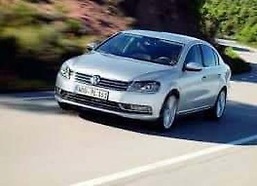focus 4: PASSAT B7 ZADNJI BRANIK ZA VOLKSWAGEN PASSAT B7 | Polovni Delovi za — 2