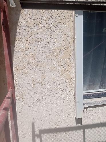 Другие виды отделочных работ: Предлагаются услуги по ремонту квартир. Включают выполнение — 8