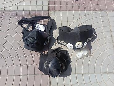 training mask: Təlim maskası seti – nəfəs müqaviməti ilə məşqi çətinləşdirən, ağciyər — 1