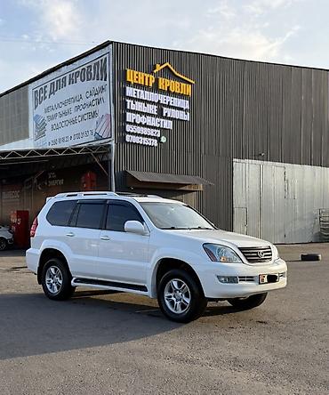 Lexus: Lexus GX: 2008 г., 4.7 л, Автомат, Газ, Внедорожник — 3