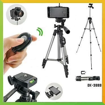 Микрофоны: Штатив+микрофон+пульт всего 850 сомов — 2