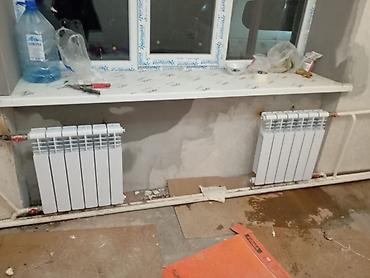 Ремонт под ключ: Сантехнические и электротехнические работы под ключ Профессиональный — 27