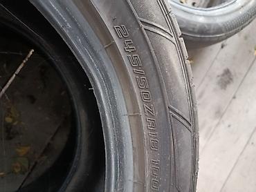 245: Шины 245 / 50 / R 18, Лето, Б/у, Пара, Легковые, Япония, Dunlop — 3