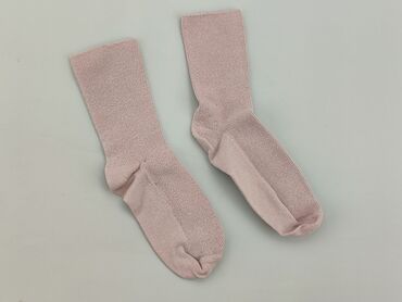 skarpetki dla dzieci antypoślizgowe: Шкарпетки, стан - Хороший