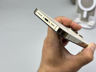 бесплатно айфон 14: IPhone 14 Pro, Б/у, 256 ГБ, Золотой, Защитное стекло, Чехол, 79 % — 4