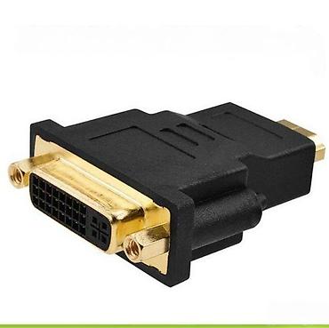 i5 2450m: HDMI NA DVI 24+5 PINA ADAPTER | Ovaj adapter je namenjen da se slika — 1