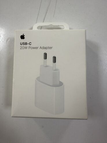 Адаптер Apple, 20 Вт