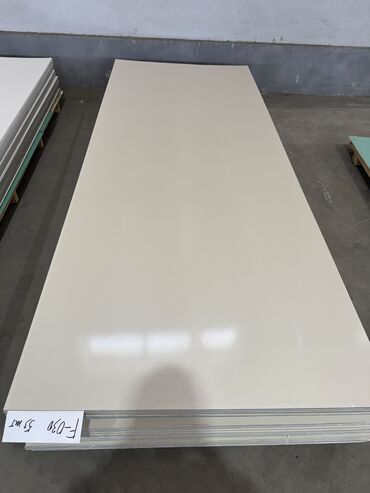 Другие виды отделочных работ: Бамбуковые панели Размер: 2.9 м × 1.15 м, толщина 5 мм Цена: 2500 сом at lalafo.kg — 24 Другие виды отделочных работ: Бамбуковые панели Размер: 2.9 м × 1.15 м, толщина 5 мм Цена: 2500 сом — 24