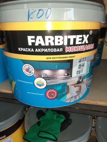 Водоэмульсионная краска: Краски и эмали строительные оптом и розницу прямая поставка из — 26