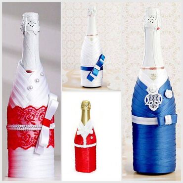 Другие товары для праздников: Одежда для шампанского, украшение на бутылку шампанского, съемное, для