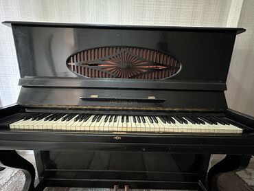 Pianolar: Piano, Rostov-Don, Rəqəmsal, İşlənmiş, Ünvandan götürmə