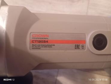 Продаю балгаркуст13032,KROWN,1300W, 220-230v почти масло3000с