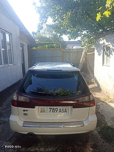 subaru legacy 2020 2 4: Subaru Legacy: 2001 г., 2 л, Автомат, Бензин, Универсал — 5