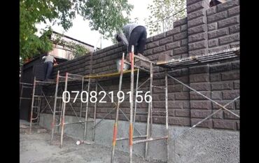 Кладка: Пескоблок,газоблок,кирпич баардык турун койобуз.Забордун баардык at lalafo.kg — 8 Кладка: Пескоблок,газоблок,кирпич баардык турун койобуз.Забордун баардык — 8