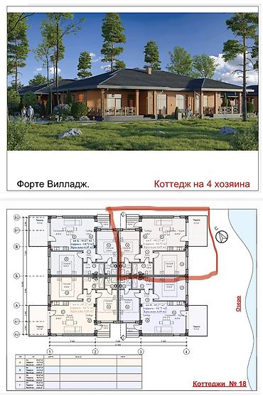 снять коттедж: Срочно продаю в рассрочку коттедж 102,48кв.м. в круглогодичном — 5