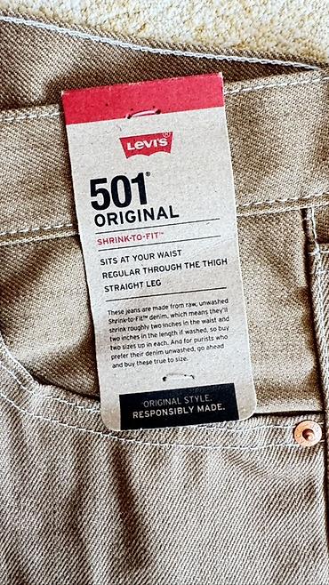 levis: Мужские джинсы, LeviS, Новый, цвет - Бежевый — 5