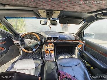 mersedes e class: Mercedes-Benz S-Class: 1993 г., 2.8 л, Автомат, Бензин, Седан — 7