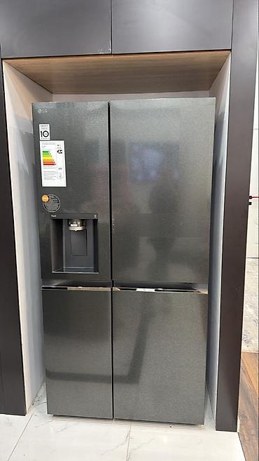 Холодильники: Холодильники — 16