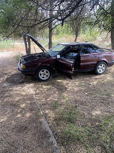 ауди с4 4 2: Audi 80: 1992 г., 2 л, Кол менен иштөөчү, Бензин, Седан — 8