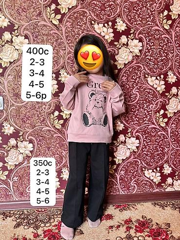 Комплекты одежды: Комплект, цвет - Голубой — 19