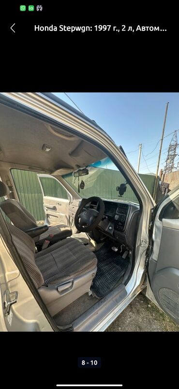 Honda: Honda Stepwgn: 1997 г., 2 л, Автомат, Бензин, Минивэн — 7