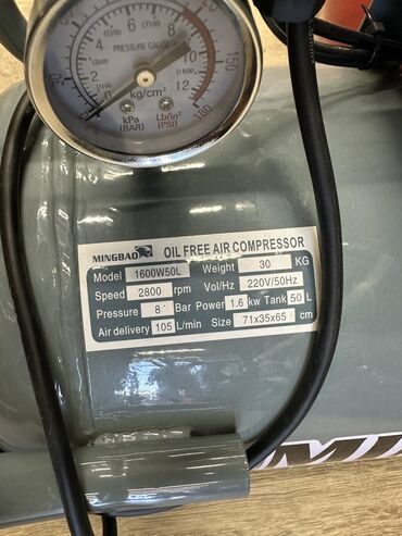 Компрессоры: Компрессор Электрический, Бесшумный, Новый — 2