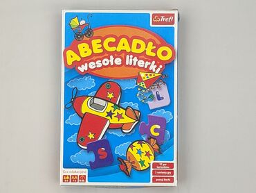 Puzzle dla Dzieci, stan - Bardzo dobry