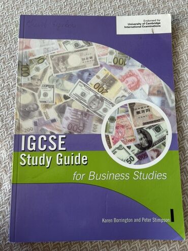İdman və istirahət: Məhsul: IGCSE Study Guide for Business Studies – Karen Borrington və