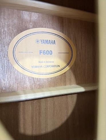 гитара струны: СУЙЛОШУ ЖОЛДОРУ БАР УШУЛ НОМЕРГЕ ЧАЛГЫЛА  — 2