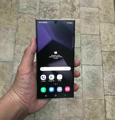 самсунг с 24 ультра 512 гб цена в бишкеке: Samsung Galaxy S24 Ultra, 256 ГБ, 2 SIM