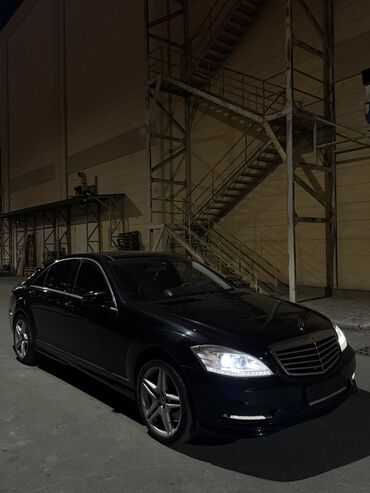 мерс s class: Mercedes-Benz S-Class: 2010 г., 5.5 л, Автоматтык, Бензин, Седан