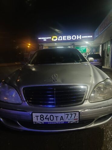 cla 250: Mercedes-Benz S-Class: 2000 г., 3.2 л, Автомат, Бензин, Седан