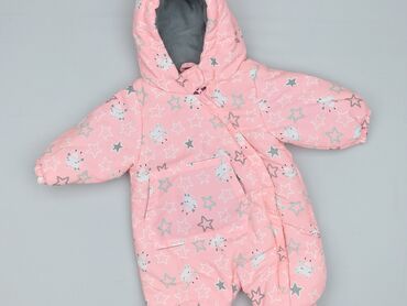 top secret kurtki: Jacket, 1-3 months, condition - Perfect
