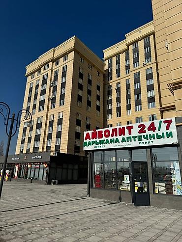 Продажа квартир: 2 комнаты, 48 м², Элитка, 3 этаж — 3