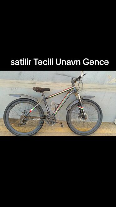 bravery velosiped: İşlənmiş Şəhər velosipedi 26", sürətlərin sayı: 1, Ünvandan götürmə, Ödənişli çatdırılma