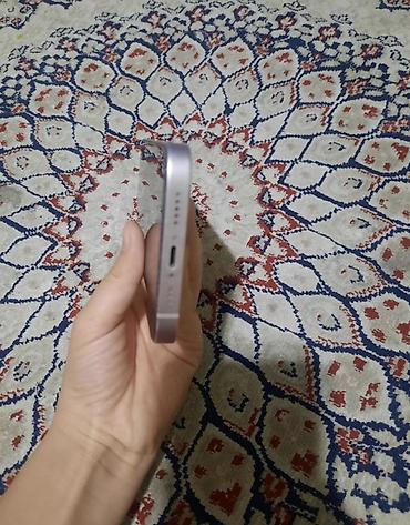 Apple iPhone: IPhone 13, Розовый — 5