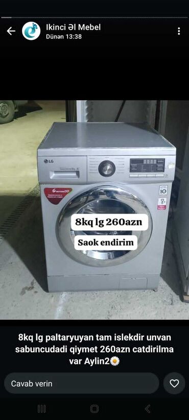 Soyuducular: Paltaryuyan maşın Samsung, 5 kq, Avtomat, Qurutmasız, Kredit yoxdur
