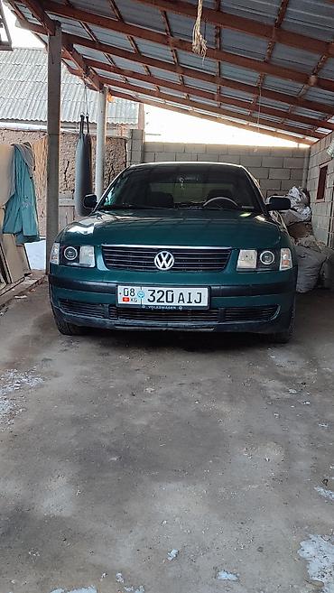 Volkswagen: Volkswagen Passat: 1997 г., 1.8 л, Механика, Бензин, Седан — 7