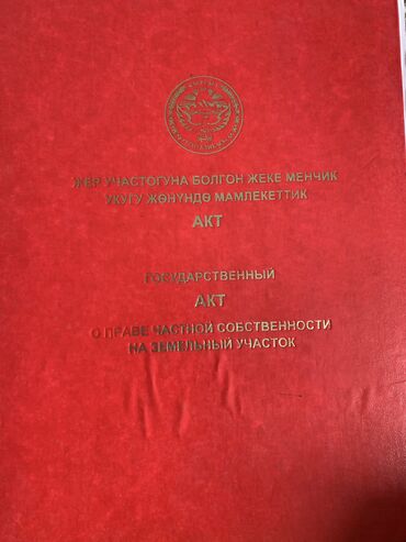 панельные дома частные цена: Дом, 89 м², 3 комнаты, Собственник, Косметический ремонт