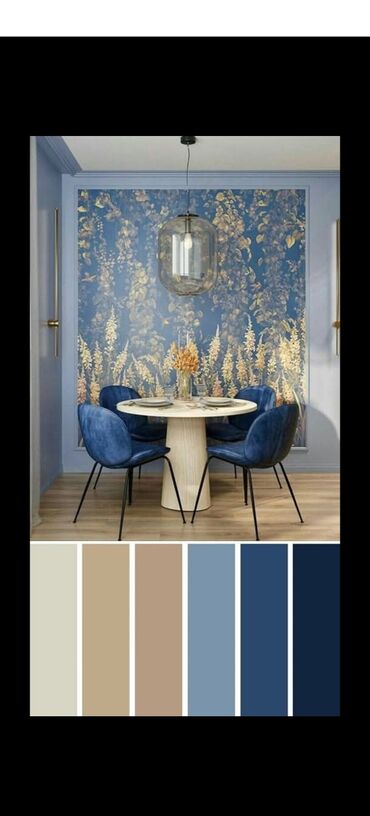 Водоэмульсионная краска: В ассортименте представлены различные виды продукции ABC для — 9