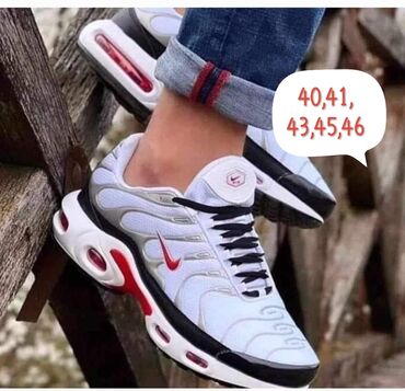 obuća subotica: Nike TN Air max Dosta tražen model, predobar Dostupni br su ispisani