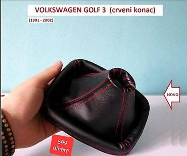 norauto akumulator: KOŽICA MENJAČA ZA SVE MODELE ZA VOLKSWAGEN GOLF 1, EOS, BUBA . OD — 7