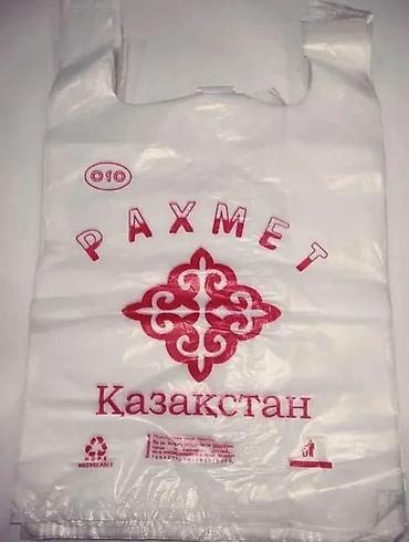 чехол на ружье: Чехлы под бинокли ручной работы под заказ — 6